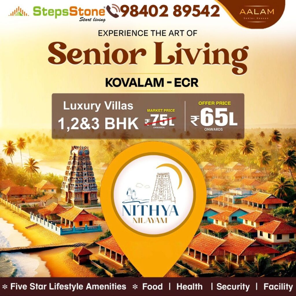 step stone senior living kovalam ECR aalam nithya nilayam