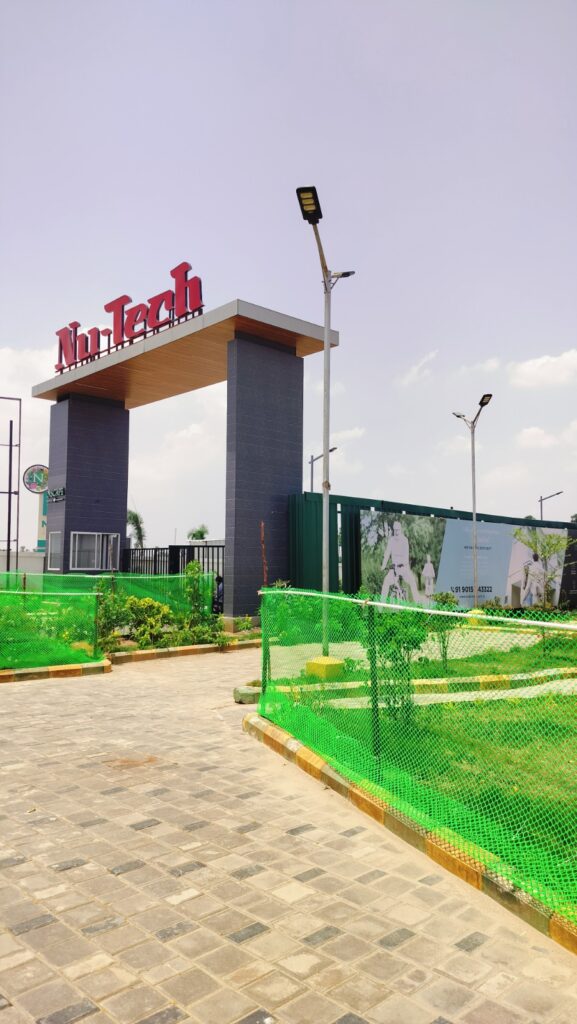 nu-tech inscape gateway