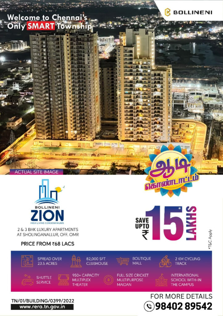 Bollineni Zion 2 & 3 BHK Sholinganallur OMR Luxury Living 2 & 3 BHK Apartments